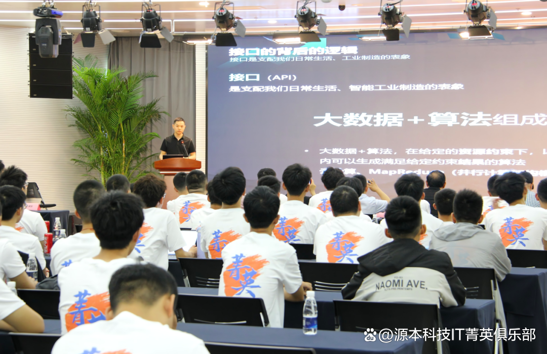 大学生暑期攻略：掌握大数据、云原生与人工智能，引领未来竞争